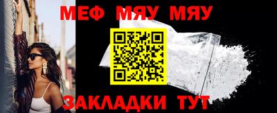 дистиллят марихуана Ангарск