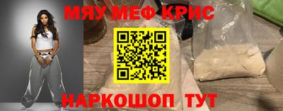 дистиллят марихуана Ангарск