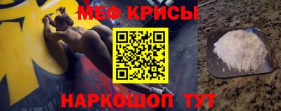 дистиллят марихуана Анжеро-Судженск