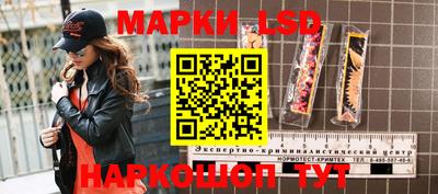 дистиллят марихуана Ангарск