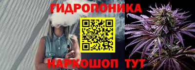 дистиллят марихуана Ангарск