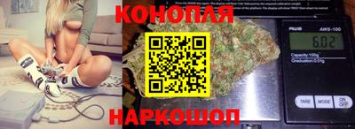 spice Анапа