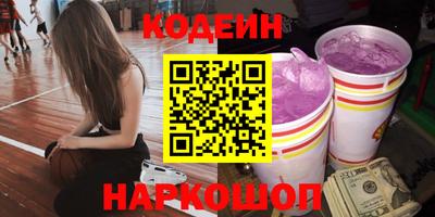 дистиллят марихуана Анжеро-Судженск