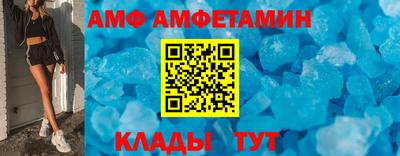 дистиллят марихуана Ангарск