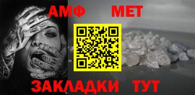 дистиллят марихуана Ангарск