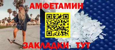 дистиллят марихуана Ангарск