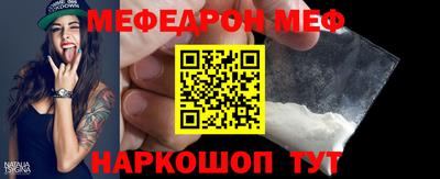 дистиллят марихуана Анжеро-Судженск