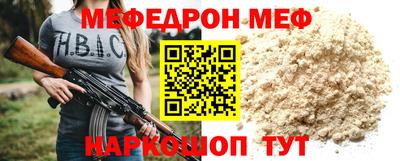 дистиллят марихуана Анжеро-Судженск