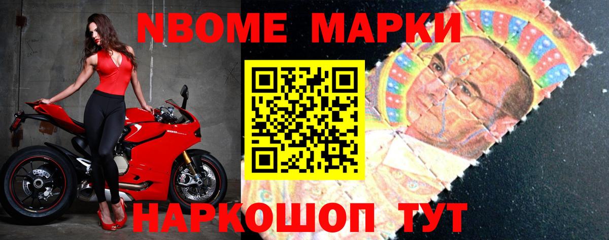 мега как войти  Лсд 25 экстази кислота  Вход с VPN  LSD-25 экстази ecstasy  Борисоглебск 